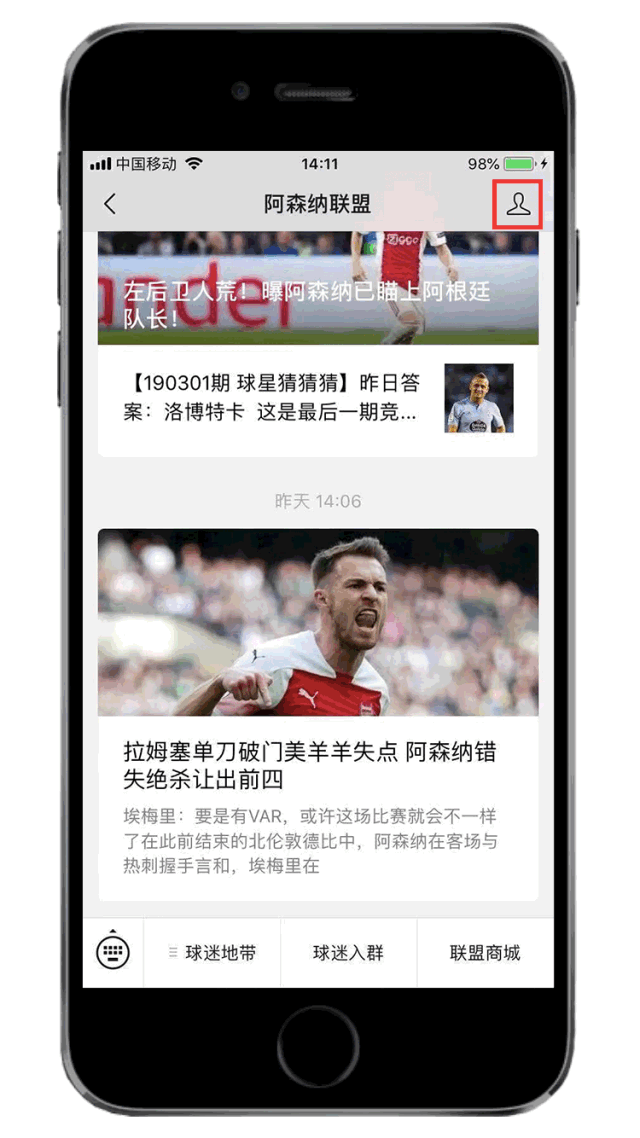 银河娱乐城app下载-阿森纳新援小将埃万·穆尼，前场万金油视频集锦