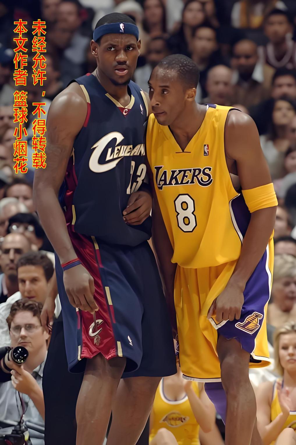 银河娱乐城-NBA季后赛球队最差劲的队友群 2006年科比身边到底是一群什么人？