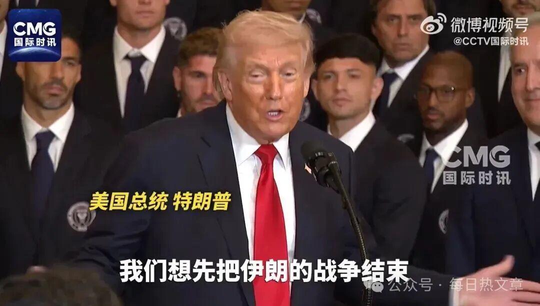 银河娱乐城app下载-美伊战争，真正的赢家出现了