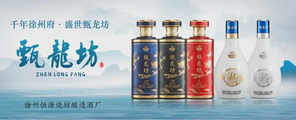 银河娱乐城app下载-就在今天，泉城体育公园！“苏超”队员开球，一群“小将”提前踢了……