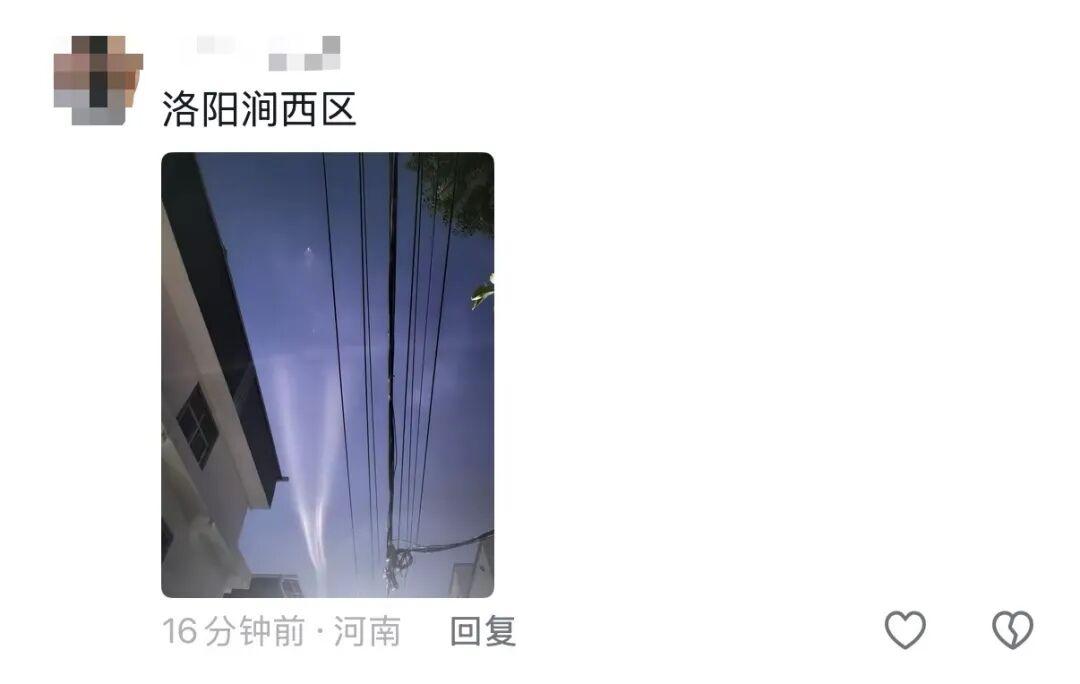 银河娱乐城-洛阳等多地出现“不明飞行物”？网友拍到夜空“发光水母云”！真相来了！